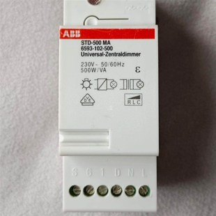 500 调光模块 STD