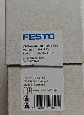 VPCF-6-L-8-G38-6-A4-E-EX2