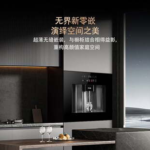 瑞森嵌入式管线机家用2024新款净水器一体饮水机直饮机即热净饮机