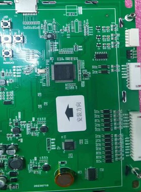 巨人通力 三洋等多媒体图片机 BVT102 BVT102A A3N42934 现货全新