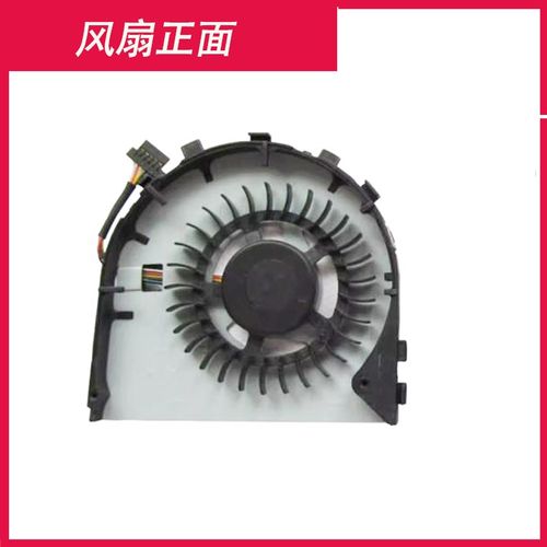 全新适用于联想 S3-S431 S431 s3-s440笔记本CPU散热风扇