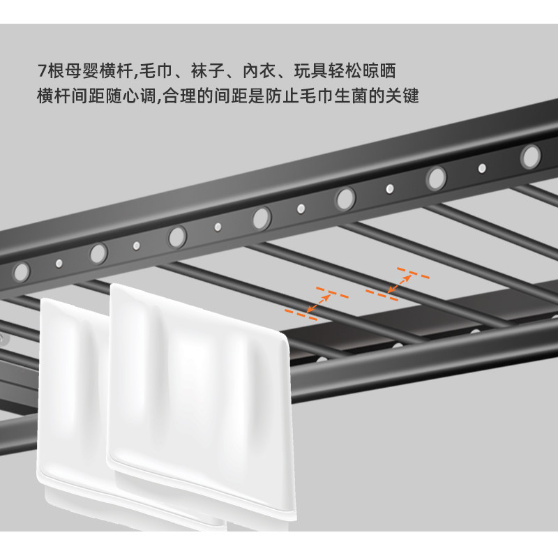 电动晾衣架遥控升降自动阳台迷你声控壁控小尺寸户型横向侧装1米m