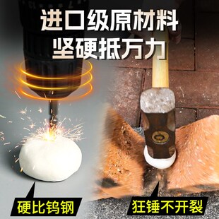 木地板缝隙填充胶美缝地砖瓷砖专用水泥基补坑修复木板缝隙填补胶