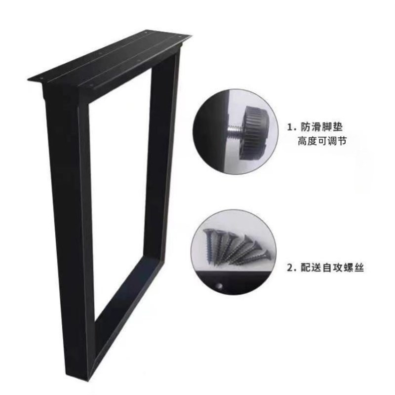 铁艺桌脚支架吧台脚书桌脚餐边柜桌腿梳妆台脚支T架餐桌脚铁架子