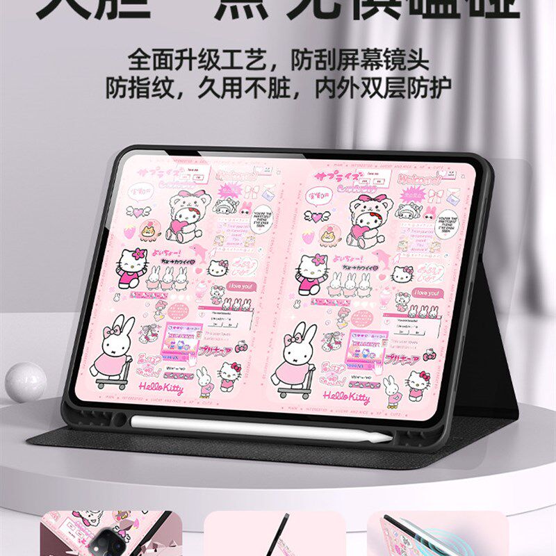 适用于联想小新11平板保护套2025拯救者y700四代保护壳8.8英寸y90