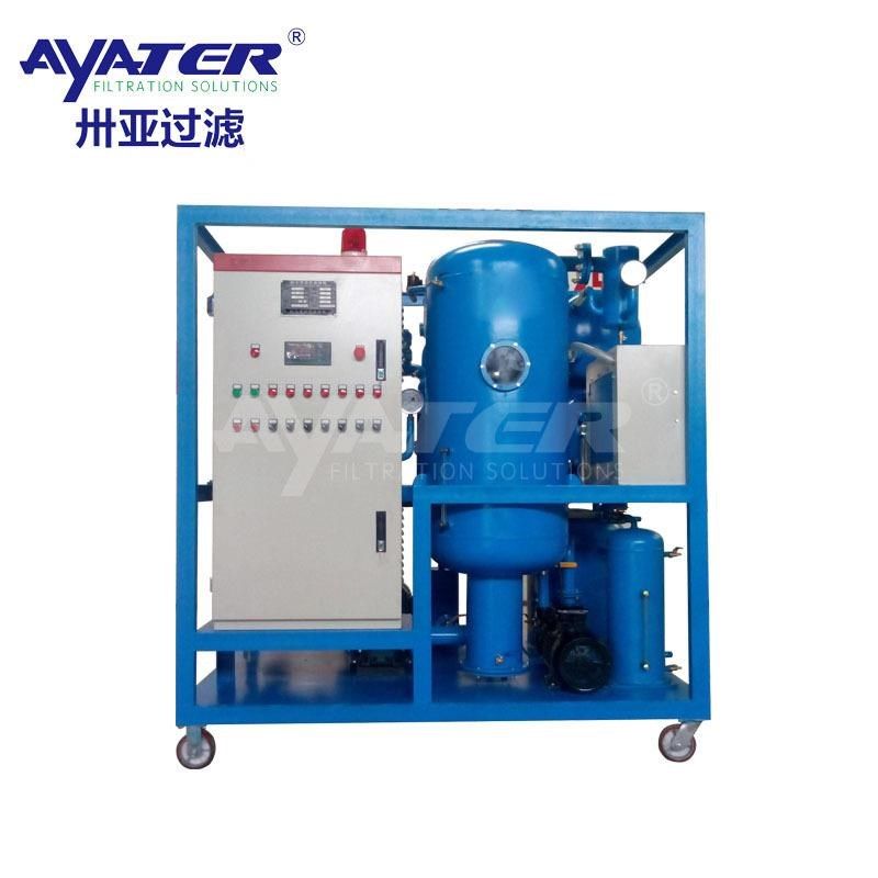 过滤废旧油再生真空滤油机高铁动车齿轮油高粘度滤油机厂家,机械设备,矿山专用设备,淘宝优惠券,粉丝福利购,淘宝优惠卷