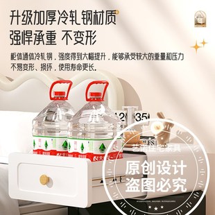 钢制五斗柜免安装家用床头柜客厅抽屉收纳柜高级感小型窄款夹缝柜