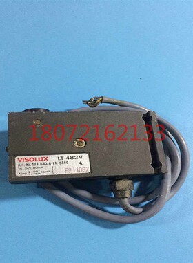德国VISOLUX光电传感器LT 482V现货