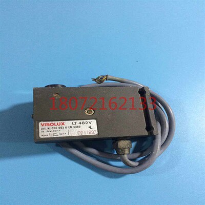 德国VISOLUX光电传感器LT 482V现货