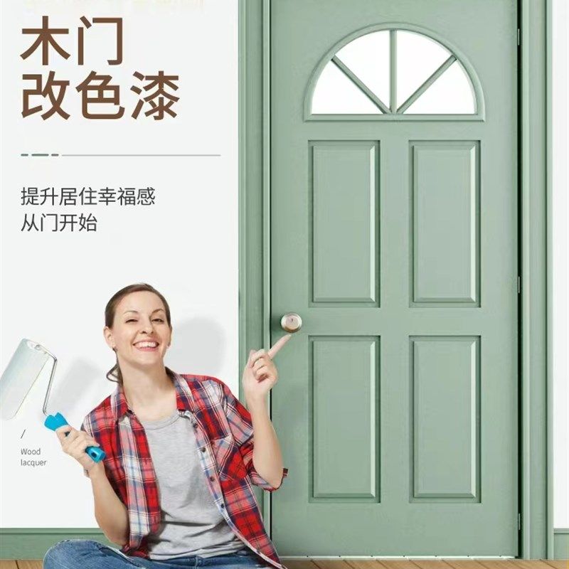 三青水性木门改色漆室内卧室门翻新换色刷门木器油漆家用自刷木漆
