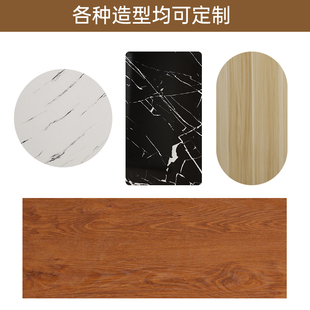 定制圆形桌面台面板衣柜隔板分层学习书桌电脑餐桌茶几面板免漆板