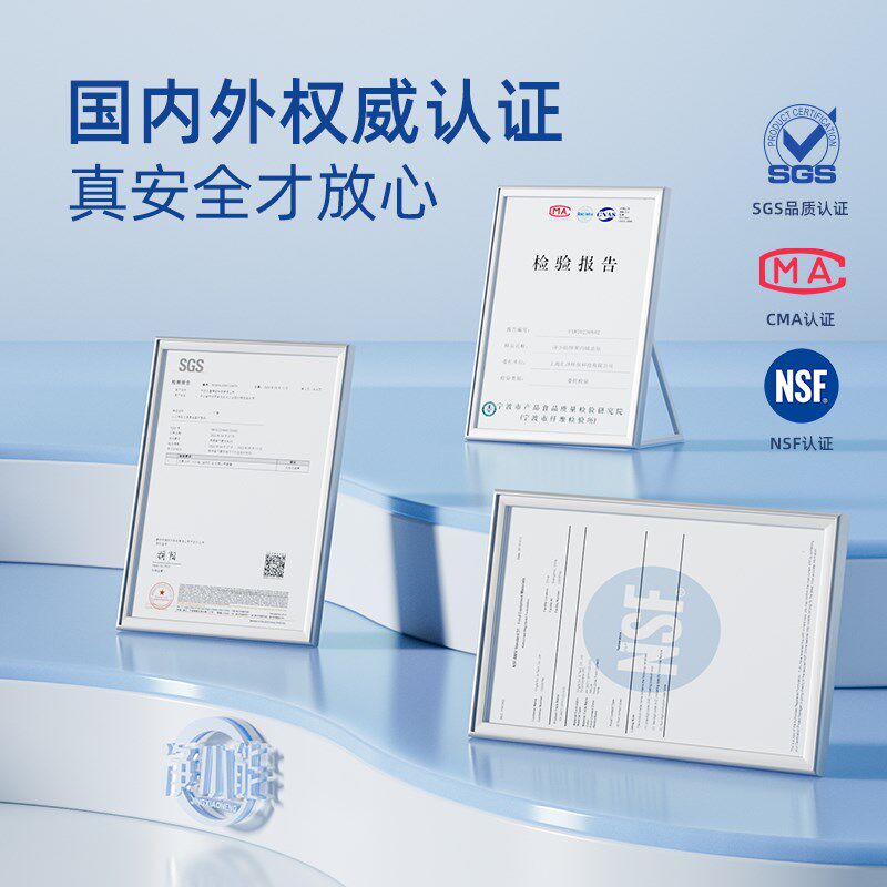 净小能大白瓶前置过滤器通用滤芯PP复合活性炭滤芯大蓝瓶滤芯更换