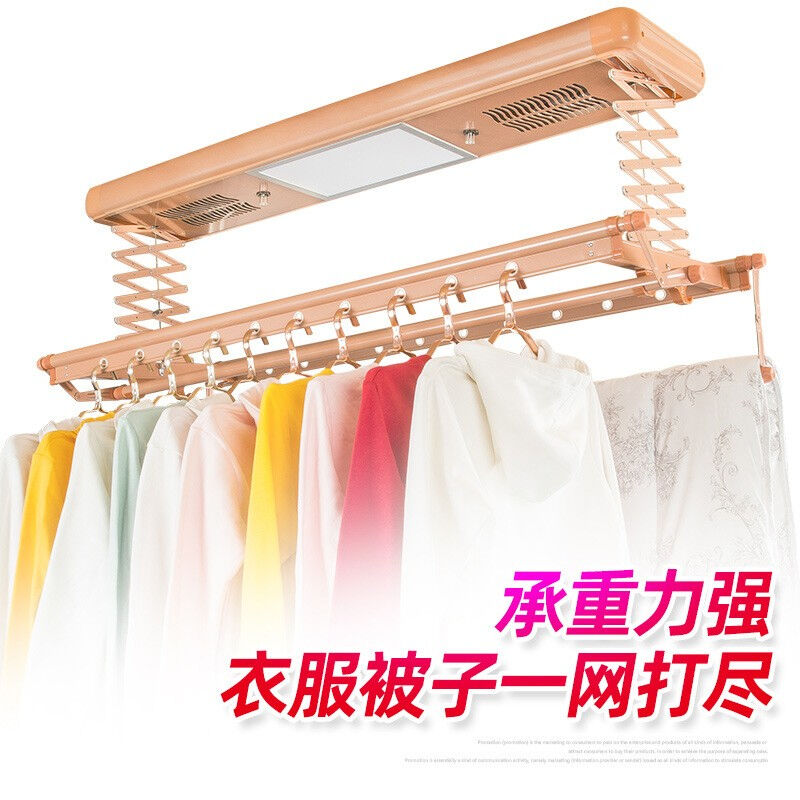 电动晾衣架铝合金晾衣杆多功能z无线遥控晒衣架全自动升降智能伸