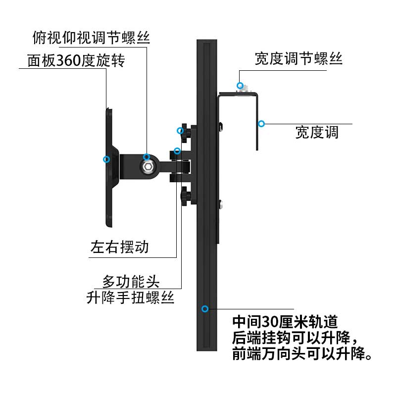 显示器挂架支架工业万向旋u转电脑屏幕办公台2屏转角升降通用底座