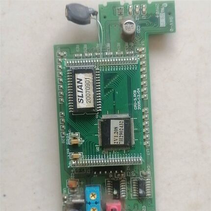 SLIAN汇联S2N-24MR主板 拆机功能包好 。