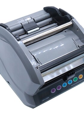 国产120M/180M标签剥离机LSH60M全自动计数1150DB标签分离机剥离