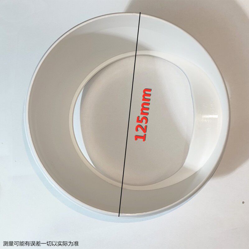 海康威视3386监控摄像头机吊装上墙壁挂固定半球外壳底座框框配件