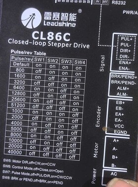 雷赛,CL86C,86CME122Z一Hs