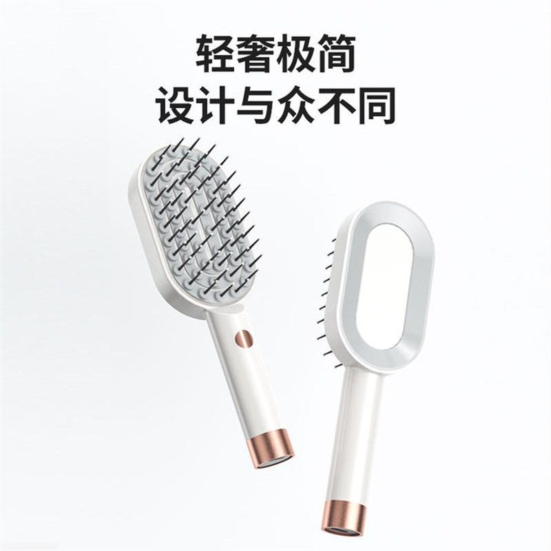 电动红光健发梳子女士专用长发气垫气囊梳头皮按摩养发梳家用蓬松