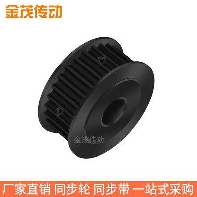 同步带轮S5M16齿钢发黑AF槽宽11内孔5 6 8 10 1214同步轮45#钢S5M