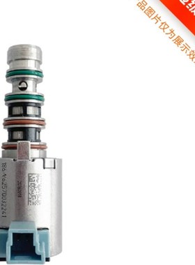 F01RB0WA43 变速箱阀 适用于吉利星越7DCT380 再制造