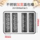 不锈钢烤面包机家用全自动迷你吐司机小型烤吐司早餐机多士炉商用
