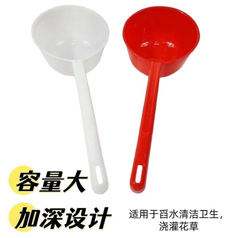 摔不烂加厚熟胶水瓢 牛筋长柄水瓢短柄舀水家P用淋花浇水随便摔长,机械设备,其他机械设备,淘宝优惠券,粉丝福利购,淘宝优惠卷