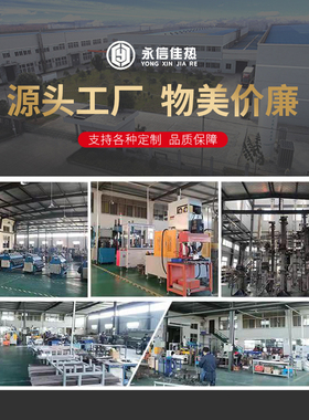 工业加热管DN40/DN50大功率电热管空气能水箱加热棒锅炉380V 220V