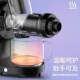 2024新款 榨汁机汁渣分离原汁机家用小型慢磨大口径炸果汁蔬菜西芹