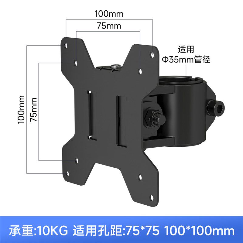 显示器支架单独臂膀配件机械臂气压悬臂两三节加长臂DIY组合双屏