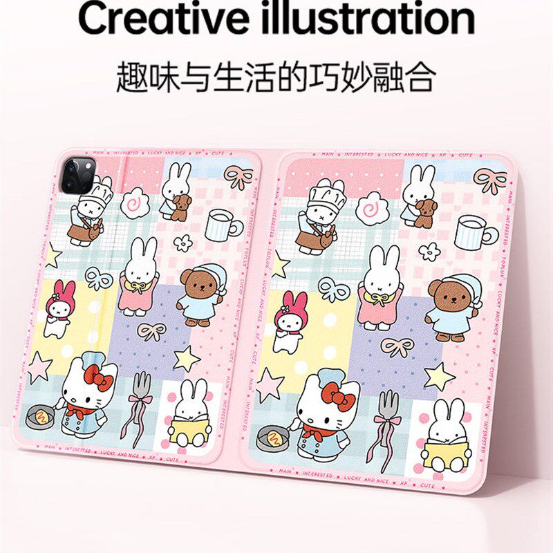 适用联想小新11保护壳2025拯救者y700四代平板保护套8.8英寸y900