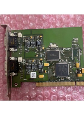 can卡 PCIcan-II-D  733-0130-001