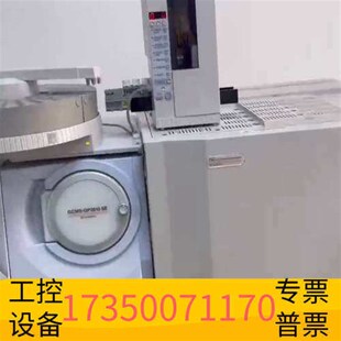 岛津GCMS-QP2010SE气相色谱质谱联用仪.议价