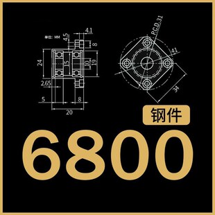 BFP01圆法兰双轴承座BGRBB6001 6002 6003 6006 6205带座轴承支座