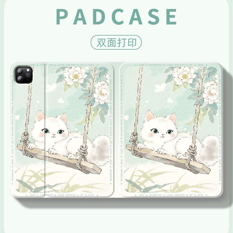 适用于联想小新11平板保护套2025拯救者y700四代保护壳8.8英寸y90