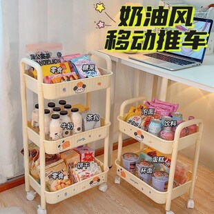 小推车置物架落地客厅厨房浴室移动多层零食架卧室床头收纳置物架