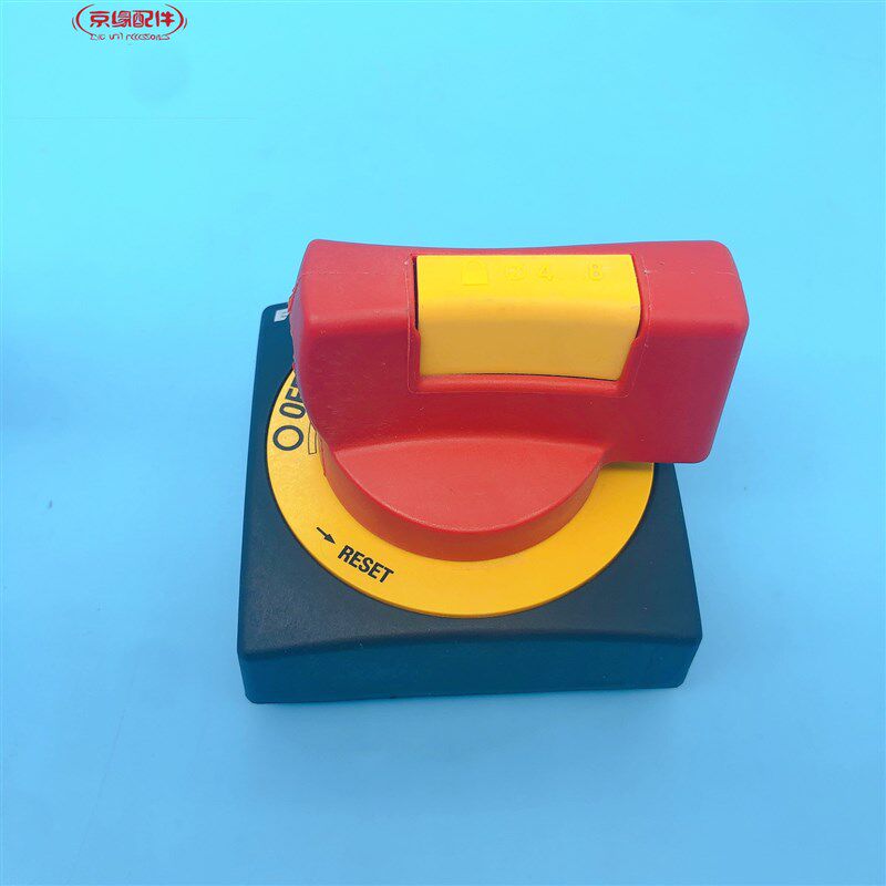 海德堡印刷机配件 PM,SM,CD102 74 XL105 74电柜总开关 手柄开关