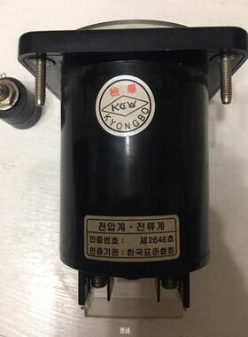 [德峰]KYONGBO WB-A2