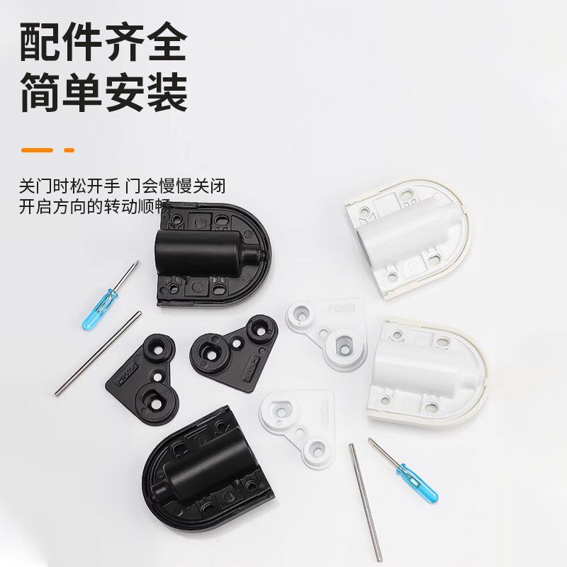 梳妆台上翻合页静音开合缓冲翻盖铰链五金配件化妆台镜上翻门铰链