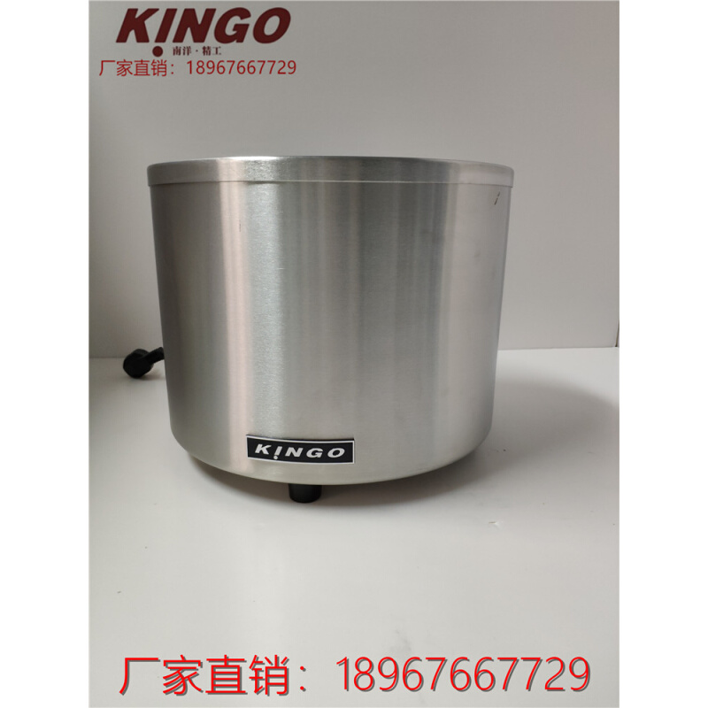 KINGO电加热包邮南洋D9001电子煲方形餐炉不锈钢保温汤炉暖汤锅