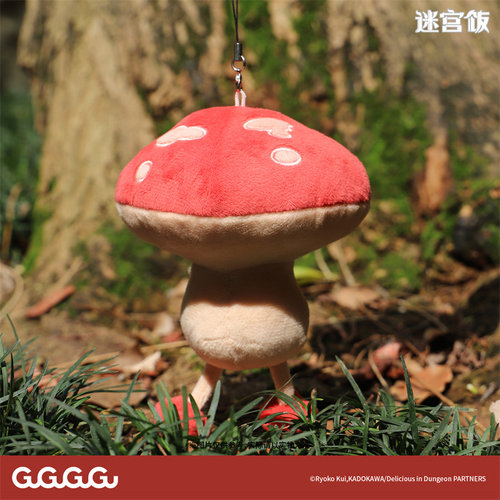 迷宫饭走路菇毛绒挂件