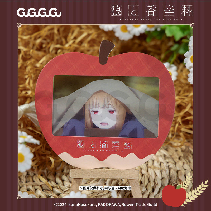 【抄底价】狼与香辛料 纸夹相卡盲盒 动漫周边装饰谷子礼物,模玩/动漫/周边/娃圈三坑/桌游,动漫徽章/立牌,淘宝优惠券,粉丝福利购,淘宝优惠卷