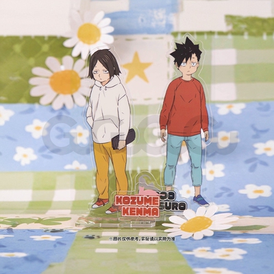 GuGuGuGu排球少年幼年亚克力立牌