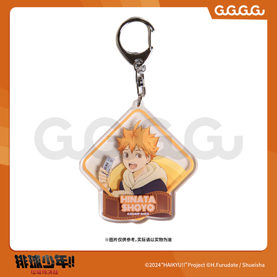 【抄底价】排球少年!!垃圾场决战 看电影系列 亚克力挂件