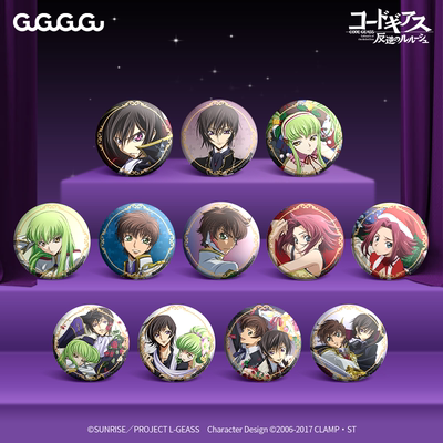 【抄底价】CODEGEASS 叛逆的鲁鲁修马口铁徽章盲抽第二弹周边75mm