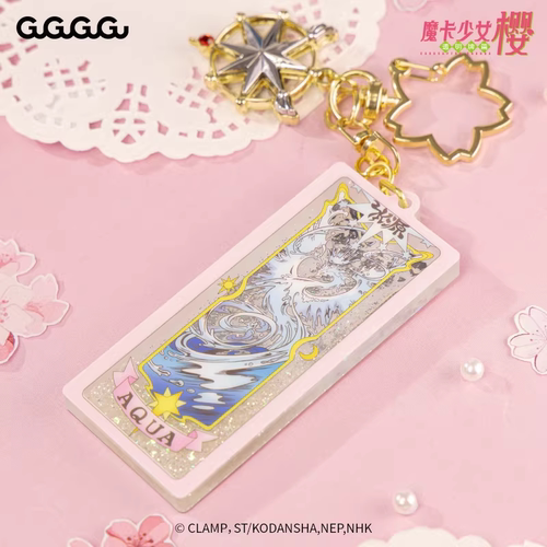 GuGuGuGu魔卡少女樱周边集合