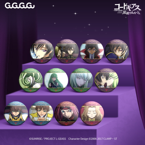 【抄底价】CODEGEASS叛逆的鲁鲁修场面写徽章盲抽第一弹58mm
