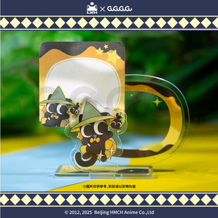 【抄底价】罗小黑 星律回响系列 便签夹立牌 官方动漫周边