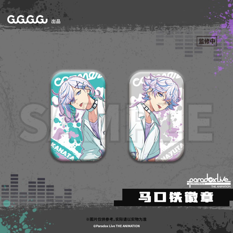 ParadoxLive马口铁徽章吧唧