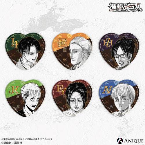 进击的巨人盲抽心形徽章吧唧